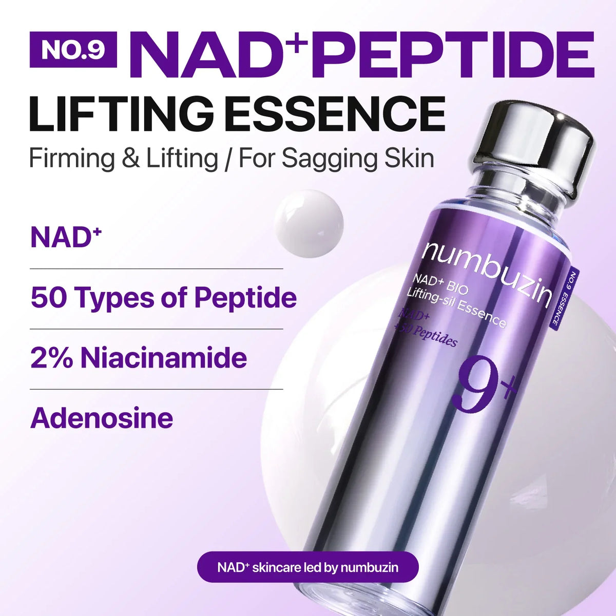Korean NAD+ 50 Peptide Lifting-sil Essence