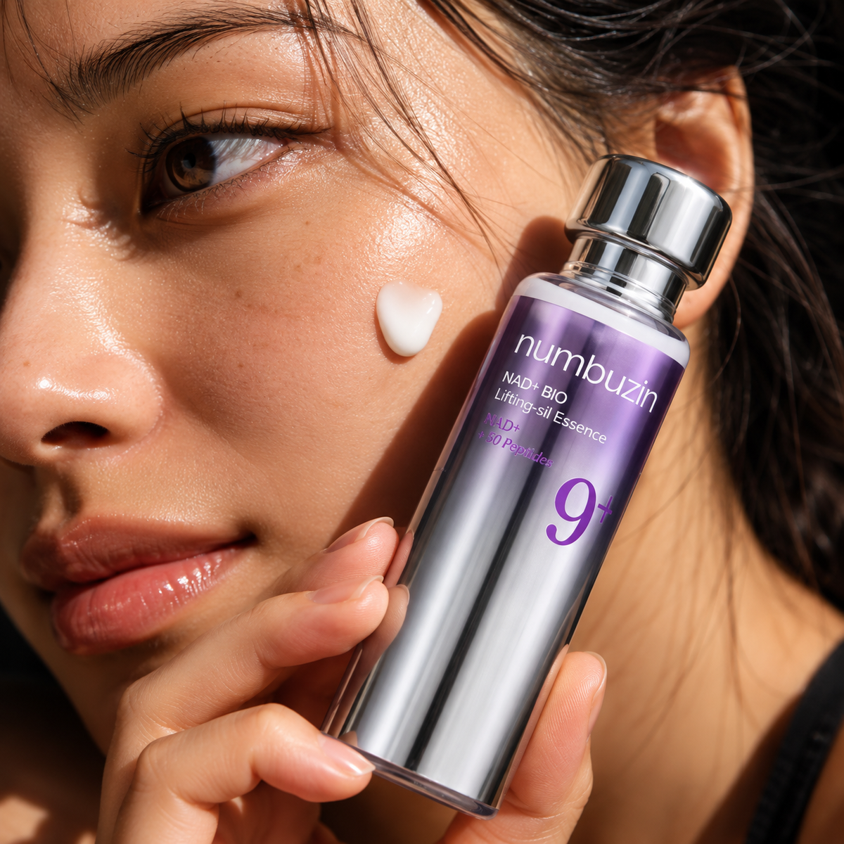 Korean NAD+ 50 Peptide Lifting-sil Essence